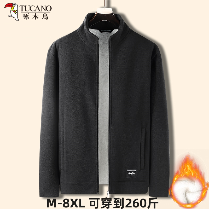 啄木摇粒绒外套男士春秋冬季爸爸抓绒衣中老年夹克加绒加厚加大码