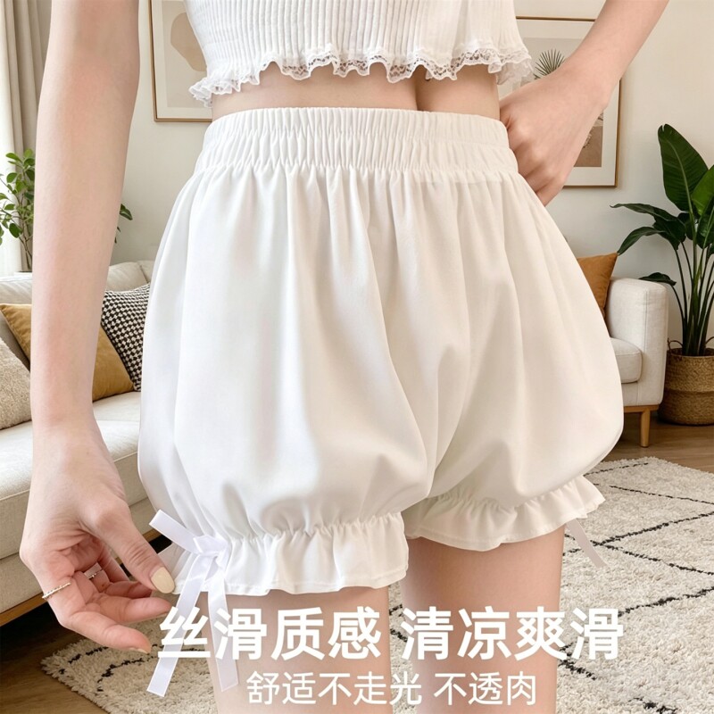 安全裤南瓜裤夏jk可外穿白色少女花苞保险裤短裤打底裤灯笼防走光