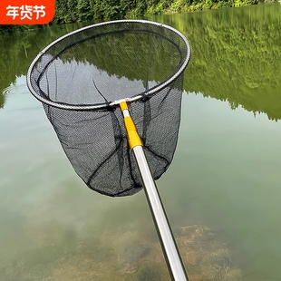 不锈钢抄网竿伸缩杆捞鱼网抄钓鱼捞网折叠网兜渔具套装细网捞杂物