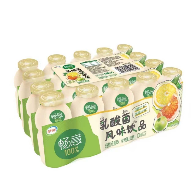 畅意乳酸菌油柑双柚昧100ml*20瓶100%乳酸菌饮品菌株发酵饮品饮料