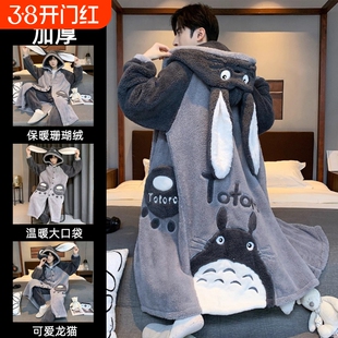 男士珊瑚绒睡衣睡袍女款2026冬季加厚恐龙猫家居服加绒可外穿鲨鱼