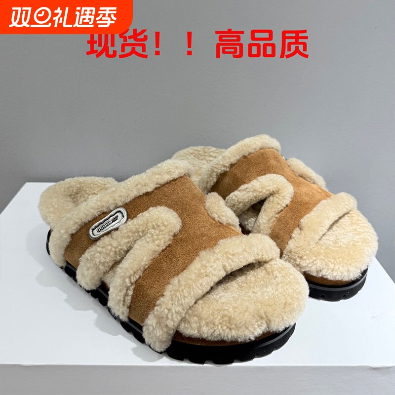 2025新款真皮羊羔毛厚底增高一字毛毛拖鞋女外穿毛毛鞋女店主毛绒