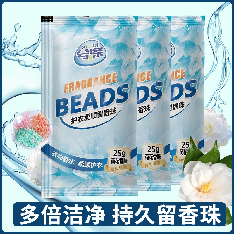 //img.alicdn.com/bao/uploaded/i1/2206588314948/O1CN01PSeSTM1mQEnT6w66Y_!!2206588314948-0-C2M.jpg