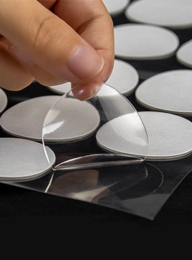 无痕点胶圆点双面胶粘气球不伤墙胶点贴透明小圆点胶带不留胶纳米手工胶点装饰结婚房布置纳米无痕胶水粘胶