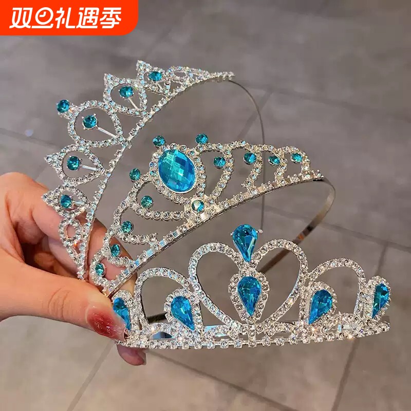 儿童艾莎公主皇冠发箍女童生日头饰宝宝爱莎发饰女孩表演发卡头箍