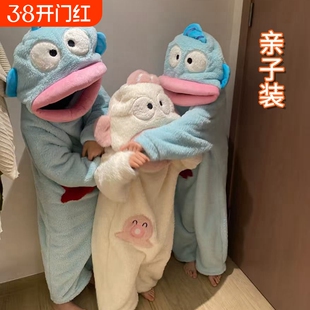 丑鱼睡衣珊瑚绒女款2025新款冬季高级感男加厚儿童睡袍白色家居服