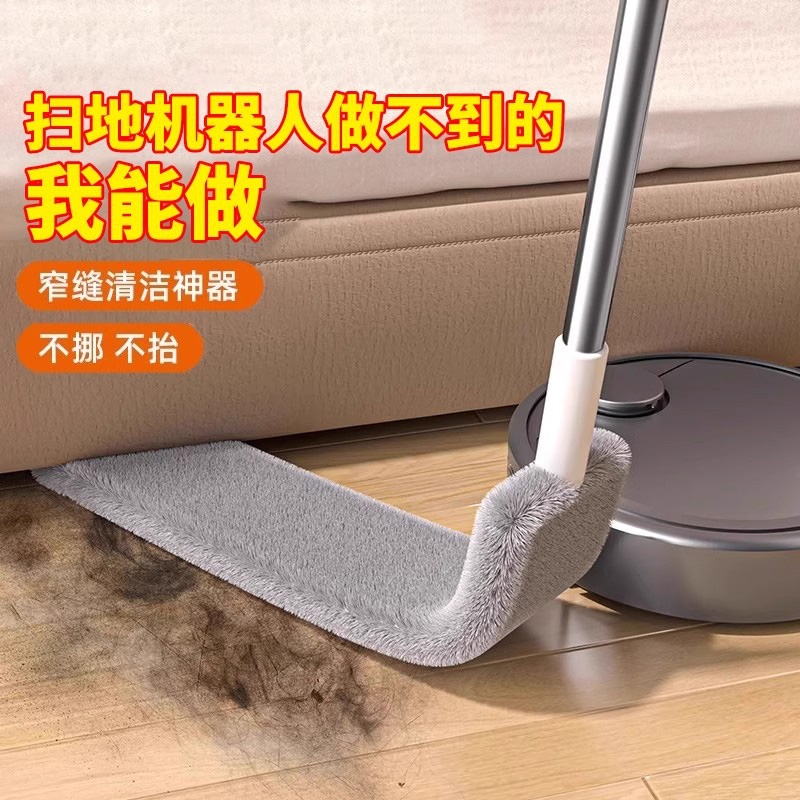 床底清扫神器打扫拖床底下缝隙清洁沙发底灰尘加长除尘掸鸡毛掸子