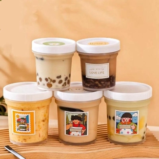 一次性打包盒水果捞芋圆烧仙草杯子酸奶烤梨粥汤碗奶茶店拧盖餐盒