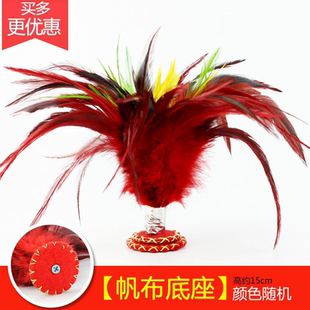 手工大花毽子比赛彩色大鸡毛儿童成人健身毽球双层底铁片加重好踢