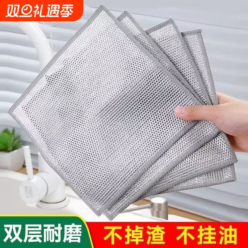 加大钢丝洗碗布银丝抹布厨房专用双面网格易清洗不易伤锅厨房清洁