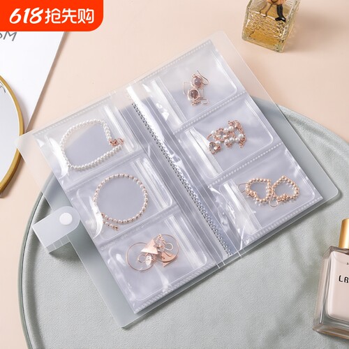 防氧化首饰收纳盒|超1.2万次加购