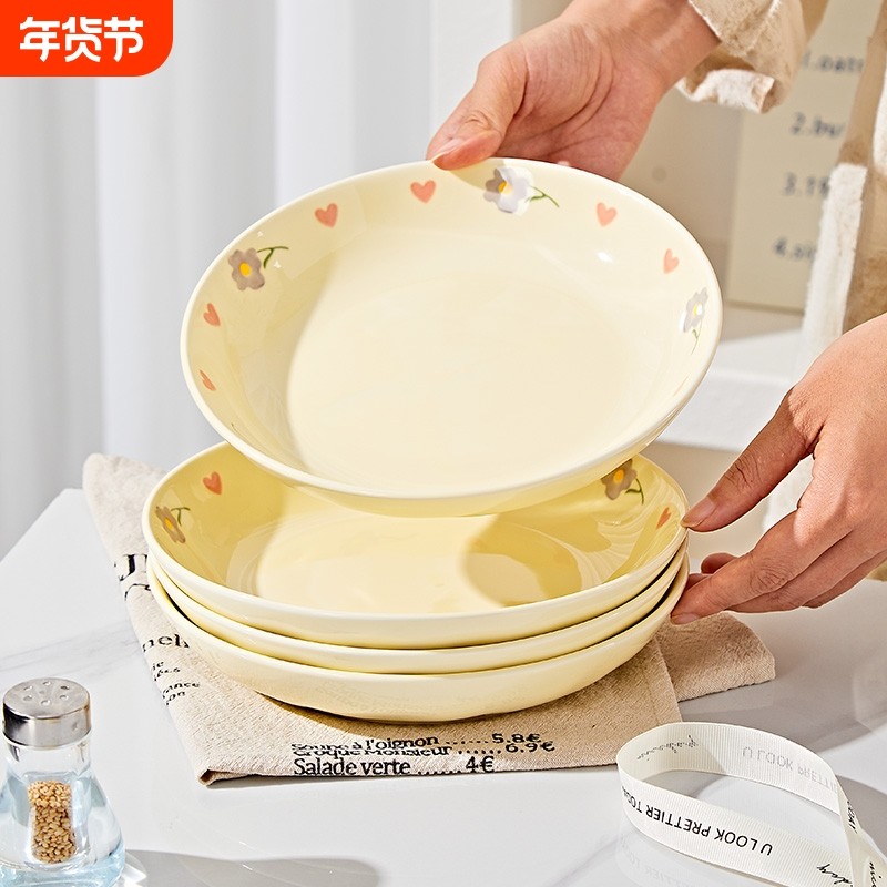 陶瓷盘子2025新款深盘餐盘餐具好看的碗碟汤面碗碗具釉下彩微波炉,餐饮具,盘,淘宝优惠券,粉丝福利购,淘宝优惠卷