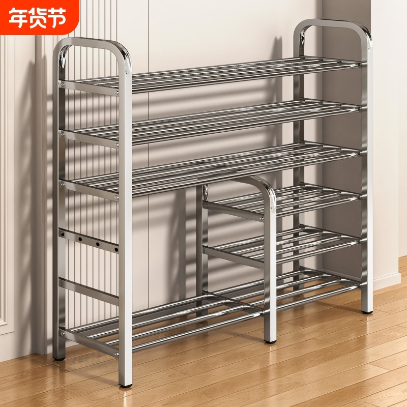 不锈钢鞋架家用多功能客厅窄小型鞋柜学生宿舍多层简易鞋子收纳架