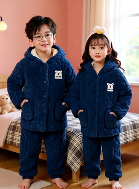 儿童睡衣男童加厚冬季加绒夹棉女童法兰绒家居服套装居家红色蓝色