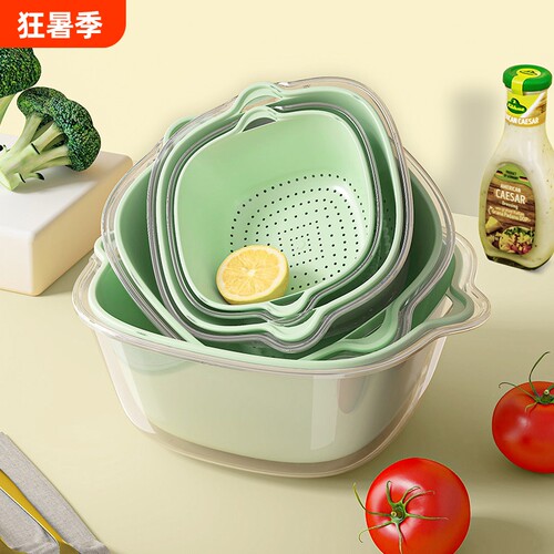家用多功能洗菜篮收纳一体