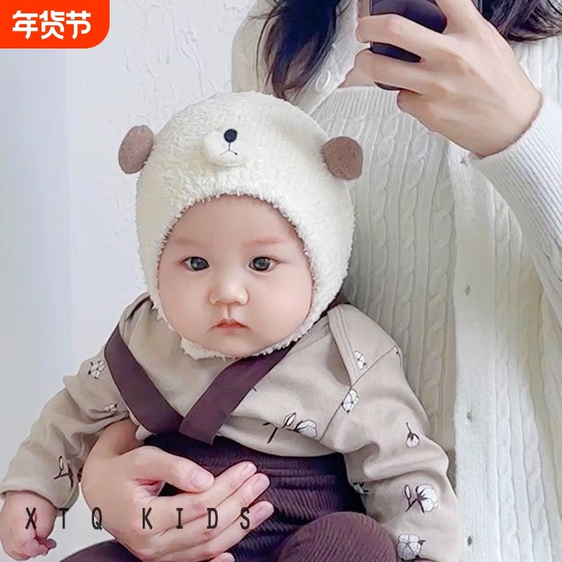 宝宝帽子季可爱超萌球球婴幼儿童套头帽韩版男女婴儿护耳帽潮