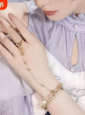 知更鸟主题印象系列手镯戒指套组女2025新款小众设计感二次元周边