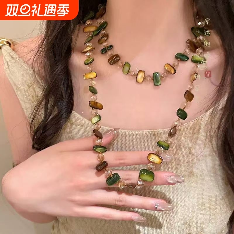 中古长跨波西米亚风串珠仿贝壳不规则项链绿色复古森系多层毛衣链