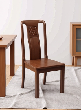 新中式全实木餐椅家用客厅轻奢高档餐厅酒店靠背实木椅子工厂直销