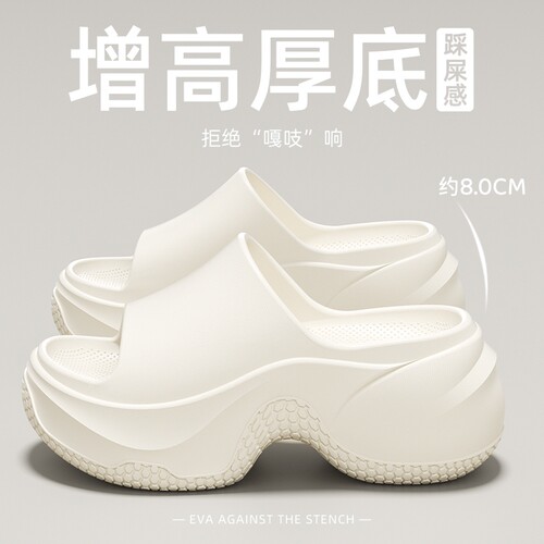 踩屎感拖鞋女外穿松糕厚底凉鞋