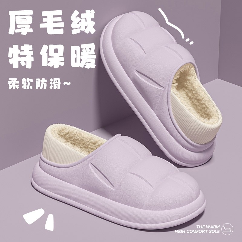 防水棉拖鞋女2025新款室内居家保暖防滑外穿毛绒月子鞋半拖鞋秋冬