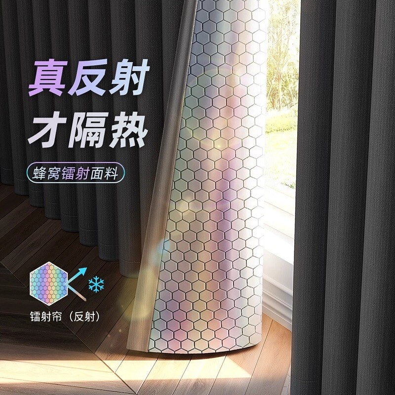 防晒隔热专用窗帘卧室全遮光2026新款阳台遮阳帘100不透光加厚