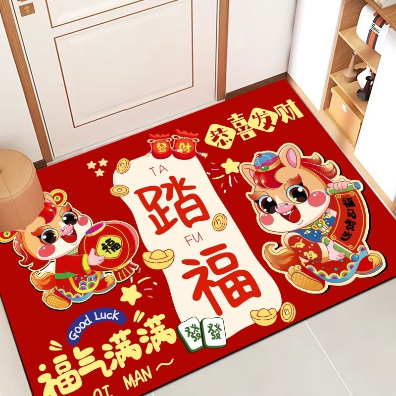 入户门地垫新脚垫门口进门防滑垫子地毯红色玄关门垫客厅室外室内,居家布艺,入户地垫,淘宝优惠券,粉丝福利购,淘宝优惠卷