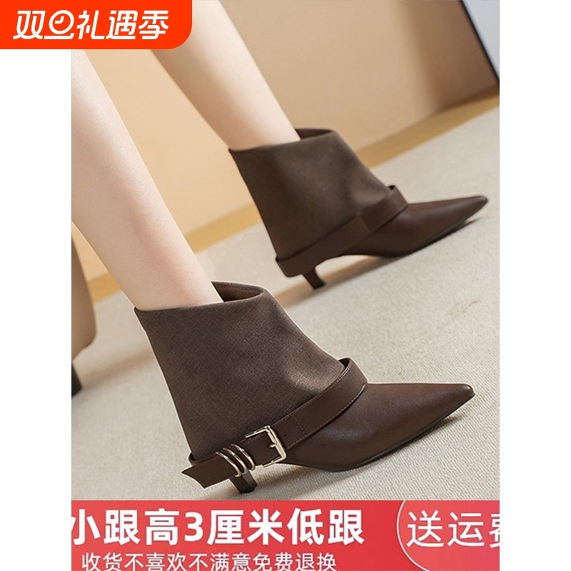 尖头小短靴女2025秋冬新款百搭瘦瘦靴低跟马丁靴女黑色细跟棕色