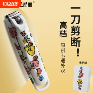 2025新款卡通指甲刀单个指甲剪套装防飞溅指甲钳原装家用女生可爱