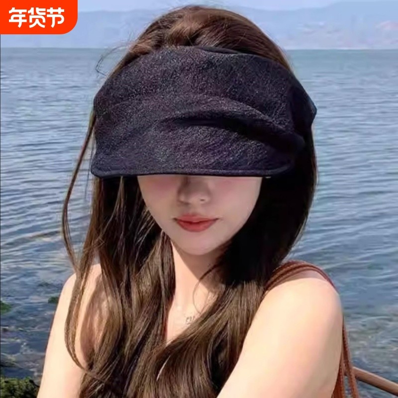 2025出游网纱帽子褶皱黑色空顶防晒帽女夏季防晒遮阳帽新款太阳帽