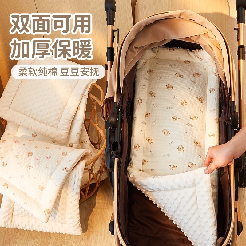婴儿车垫子秋冬推车坐垫棉垫遛娃神器通用躺垫宝宝餐椅护脊垫软垫