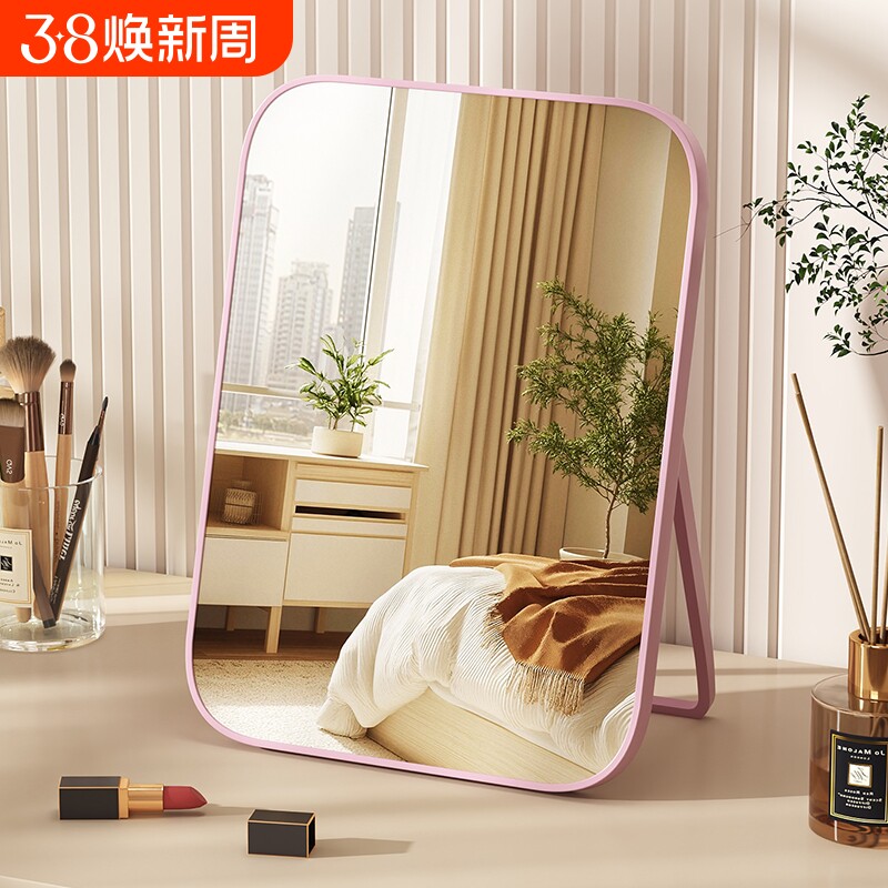 镜子简约台式化妆镜可旋转家用学生宿舍随身桌面梳妆镜子木质元素