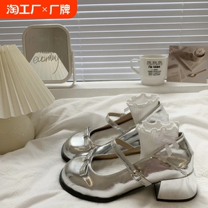 银色法式粗跟玛丽珍小皮鞋女2024年新款秋季浅口JK配裙子圆头单鞋