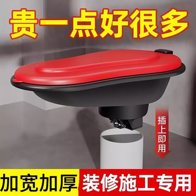 【师傅推荐】工地临时简易马桶
