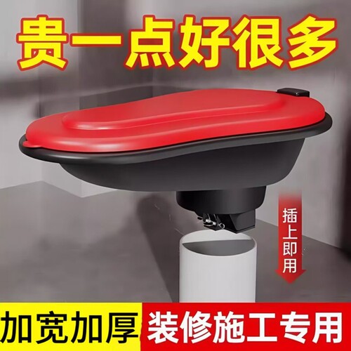 【师傅推荐】工地临时简易马桶