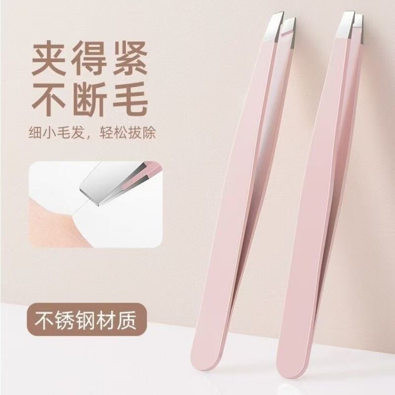 新款眉毛夹镊子拔胡子夹不锈钢胡须夹拔毛夹腋毛白头发修眉平口图片