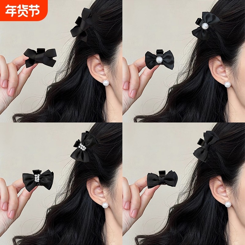 韩系黑色蝴蝶结发夹女前额侧边刘海夹气质公主头小抓夹女新款发卡,饰品/流行首饰/时尚饰品新,发饰,淘宝优惠券,粉丝福利购,淘宝优惠卷