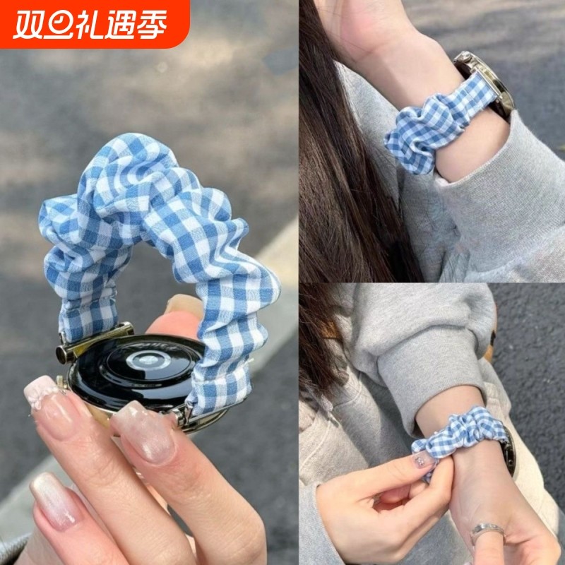 新款蓝色大肠发圈表带适用华为GT5pro表带GT4/3proGT2gt1watch4