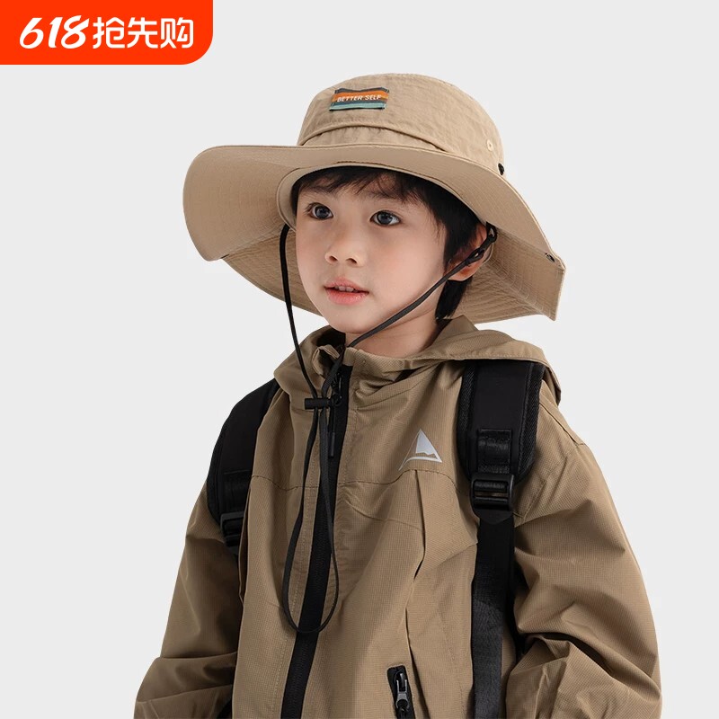 宝宝帽子夏季薄款儿童渔夫帽登山男女童户外防晒遮阳盆帽