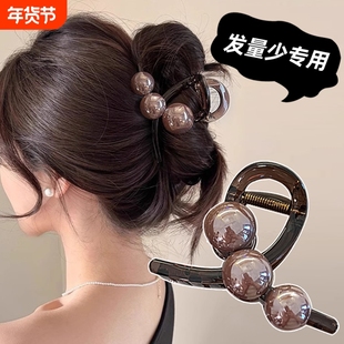 抓夹鲨鱼夹发夹女后脑勺发量少女2025新款高端中号高级感头饰发饰