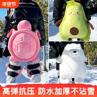 滑雪小乌龟护臀垫防摔裤专业防水护具防护膝屁股单板儿童装备套装