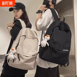 双肩包男士简约大容量电脑背包女初中生高中大学生书包男黑色登山