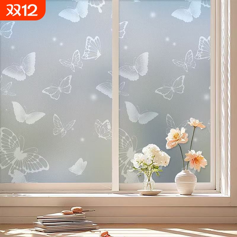 窗户防走光玻璃贴膜磨砂玻璃贴纸透光不透明人玻璃窗防窥膜卫生间