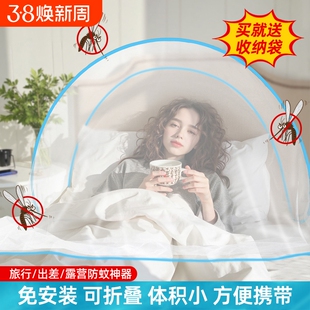 防蚊头罩睡觉网罩头部小蚊帐套头面部家用婴儿折叠免安装专用面罩