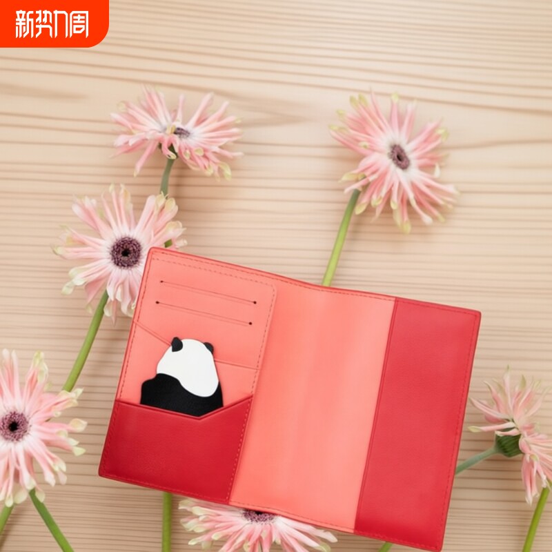 可爱熊猫小巧多卡位卡包钱包一体大容量护照包PU皮轻薄证件收纳包