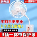 三插一体万向软管加保护罩插座风扇家用厨房专用静音宿舍插头 新款
