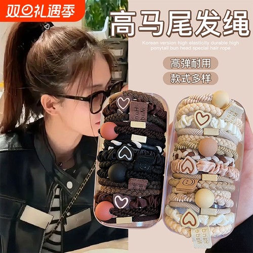高马尾耐用不勒发无扎痕发圈头绳儿童高弹力发绳气质扎头发橡皮筋