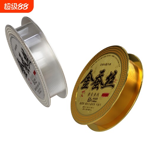 进口原丝正品东丽超柔软强拉力