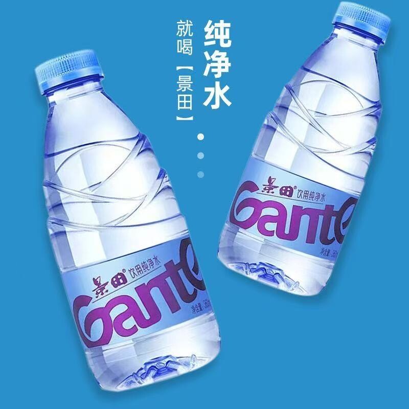 景田360ml车载户外便携夏季会议宿舍整件屯饮用天然水纯净瓶装