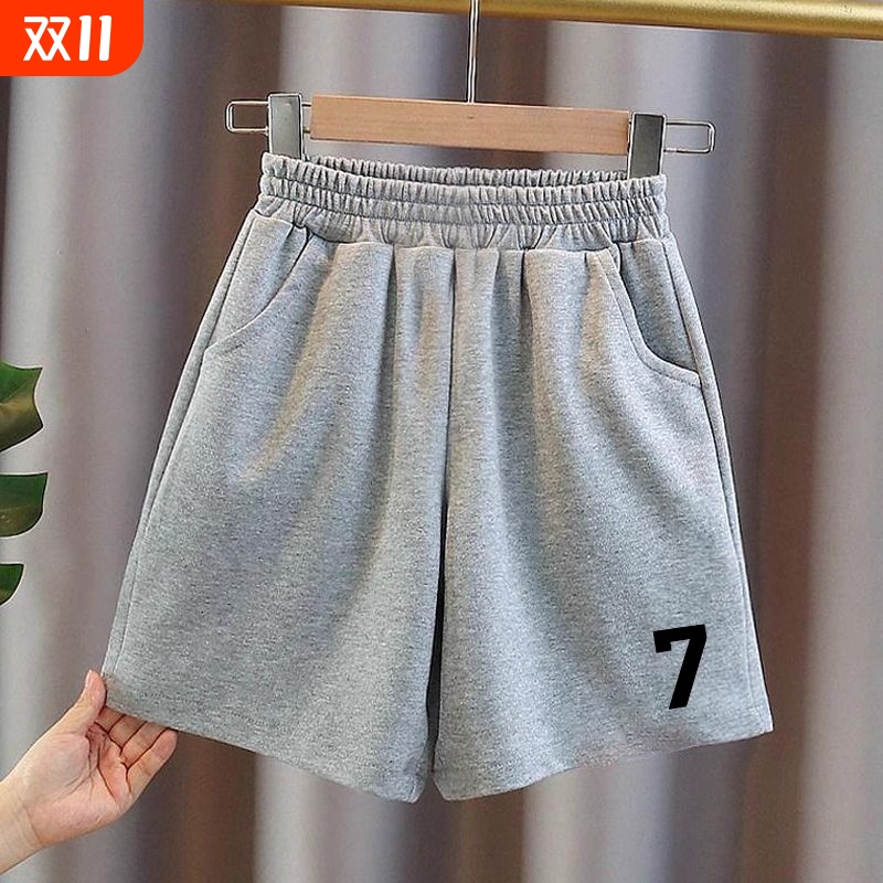 中大儿童纯棉短裤夏季新款男女童休闲百搭潮牌宝宝运动五分中裤子